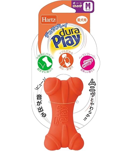 Hartz デュラプレイボール Sサイズ レッド 48個入り Amazon | デュラプレイ ボール 犬用おもちゃ Sサイズ ネオングリーン